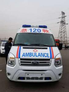 昭平县跨省长途